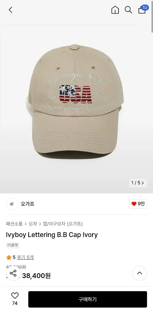 thumbnail-1